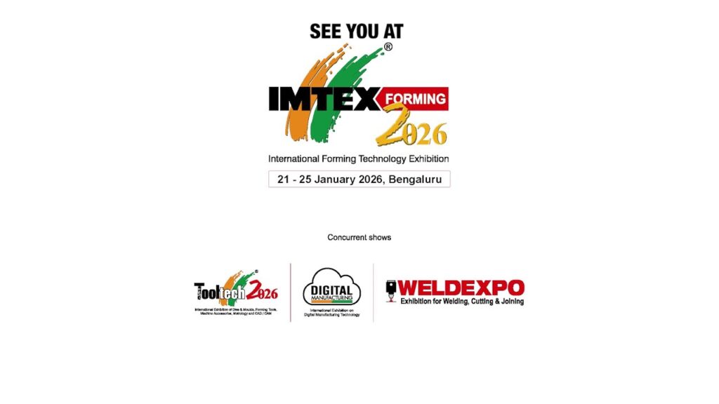 imtex2026